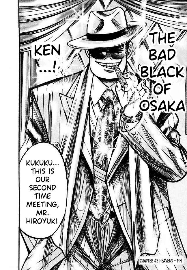 Page 23 Chapter 43 HERO - A Man Who Succeeds the Dying Wishes of AKAGI