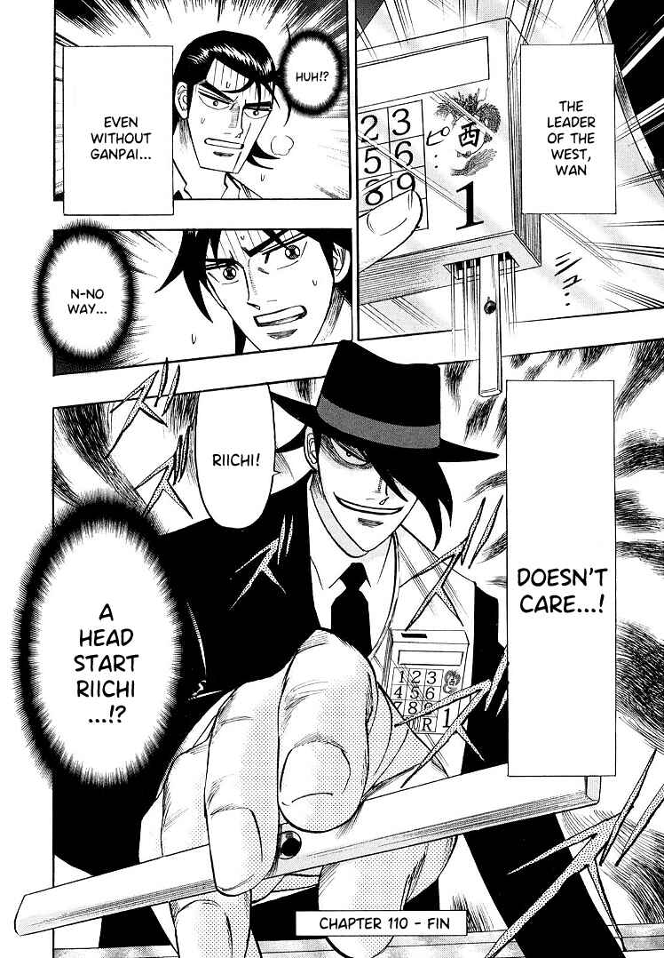 Page 22 Chapter 110 HERO - A Man Who Succeeds the Dying Wishes of AKAGI