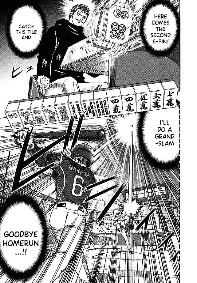 Page 10 Chapter 79 HERO - A Man Who Succeeds the Dying Wishes of AKAGI