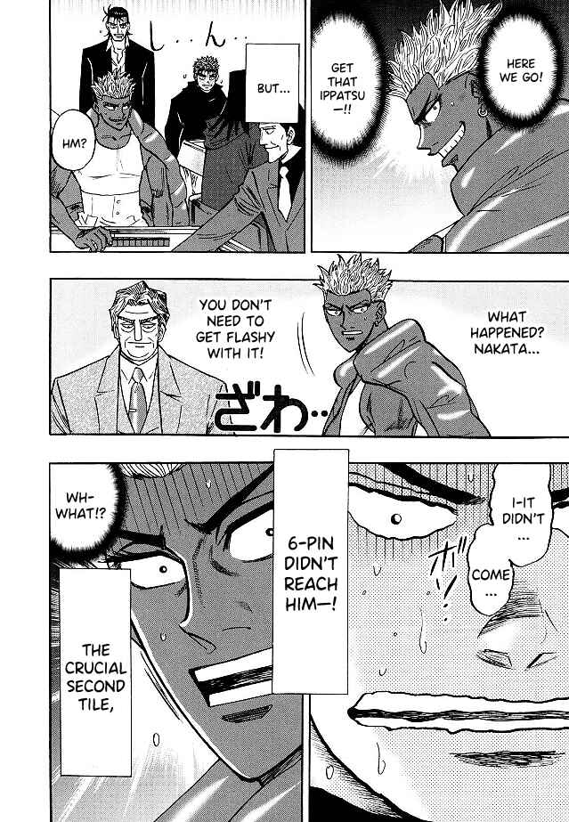 Page 11 Chapter 79 HERO - A Man Who Succeeds the Dying Wishes of AKAGI