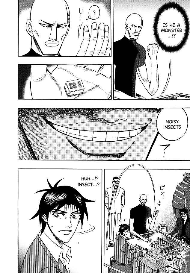 Page 14 Chapter 79 HERO - A Man Who Succeeds the Dying Wishes of AKAGI