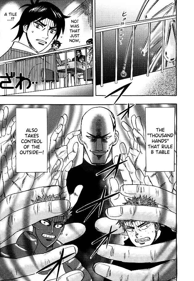 Page 15 Chapter 79 HERO - A Man Who Succeeds the Dying Wishes of AKAGI