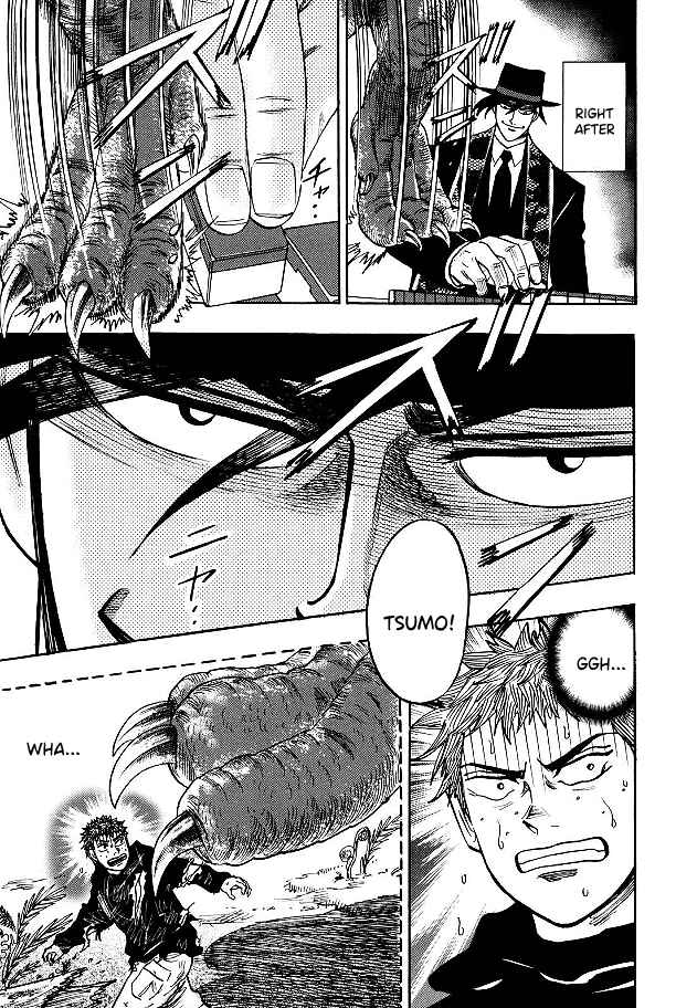Page 19 Chapter 79 HERO - A Man Who Succeeds the Dying Wishes of AKAGI