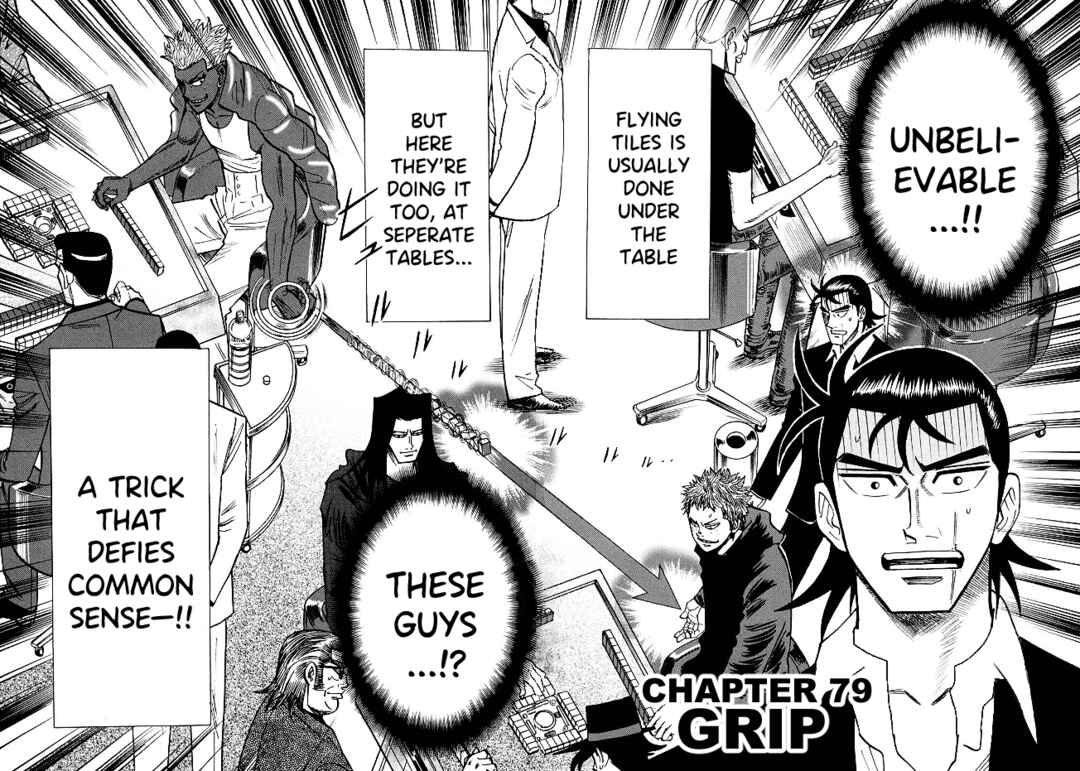 Page 2 Chapter 79 HERO - A Man Who Succeeds the Dying Wishes of AKAGI