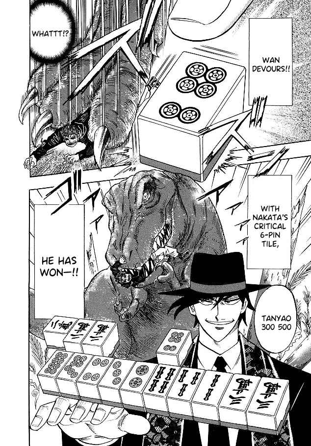 Page 20 Chapter 79 HERO - A Man Who Succeeds the Dying Wishes of AKAGI