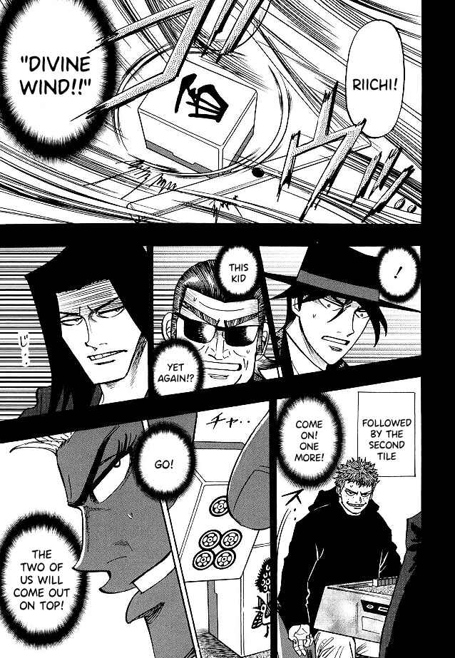 Page 8 Chapter 79 HERO - A Man Who Succeeds the Dying Wishes of AKAGI