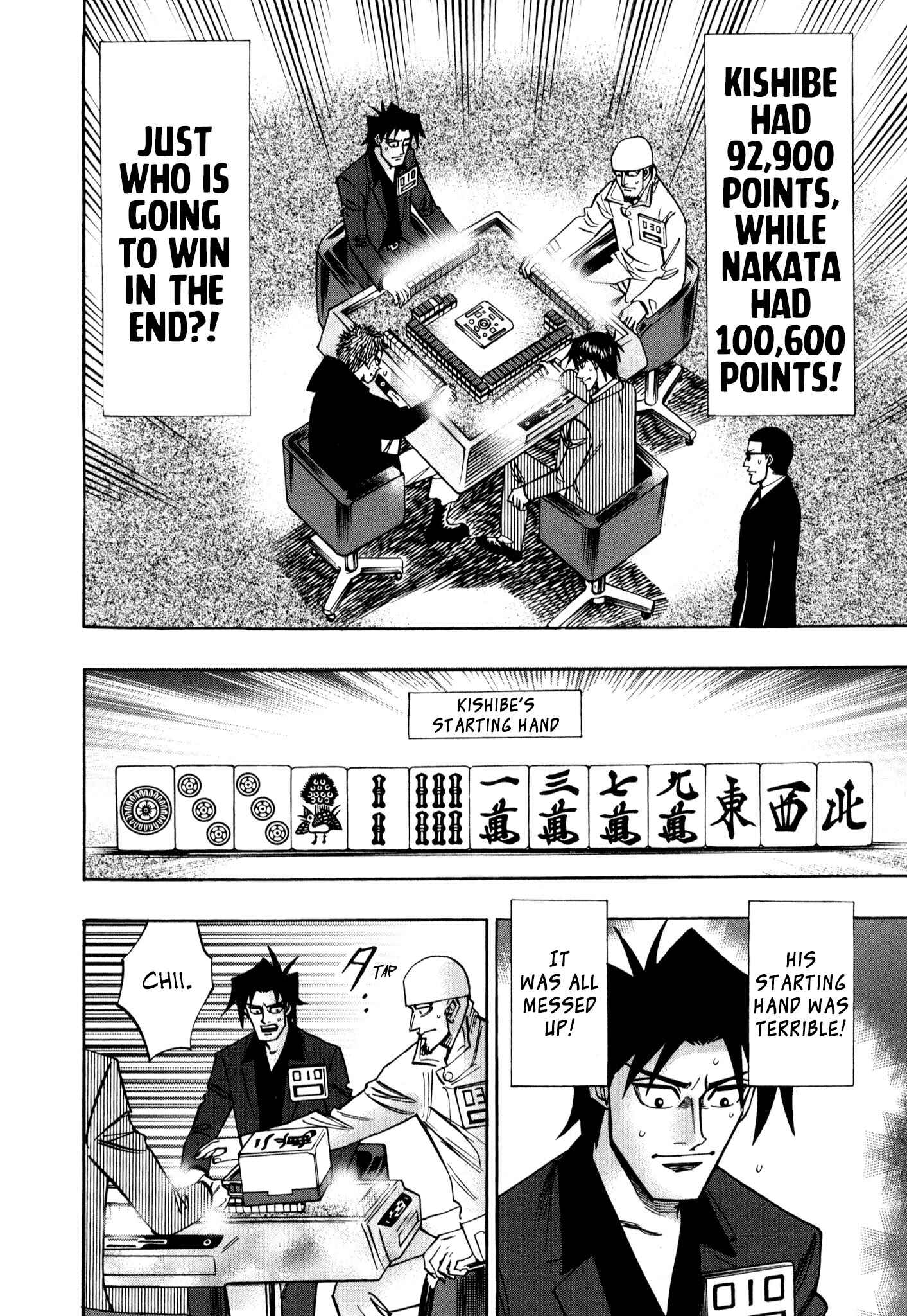 Page 15 Chapter 39 HERO - A Man Who Succeeds the Dying Wishes of AKAGI