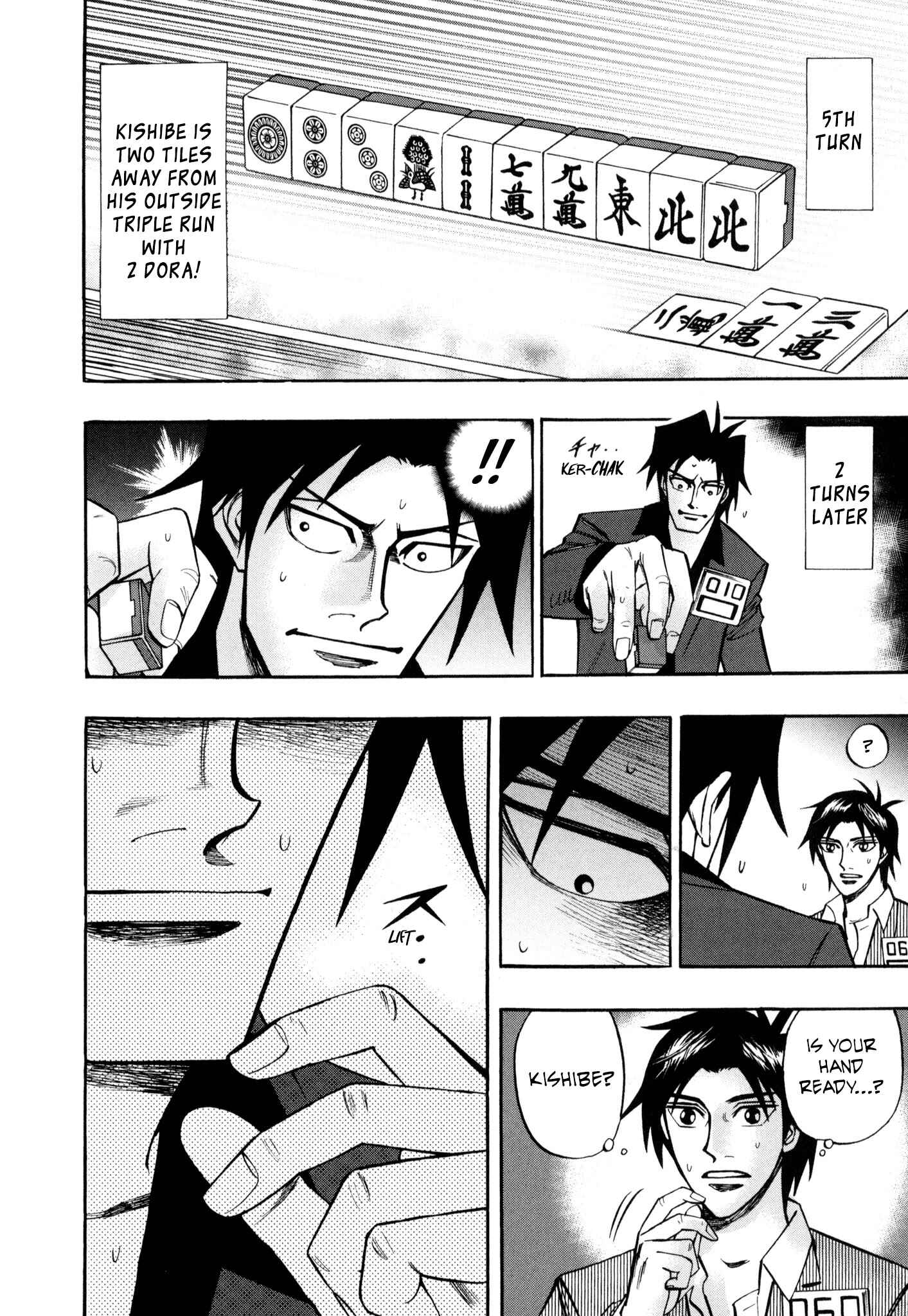 Page 17 Chapter 39 HERO - A Man Who Succeeds the Dying Wishes of AKAGI