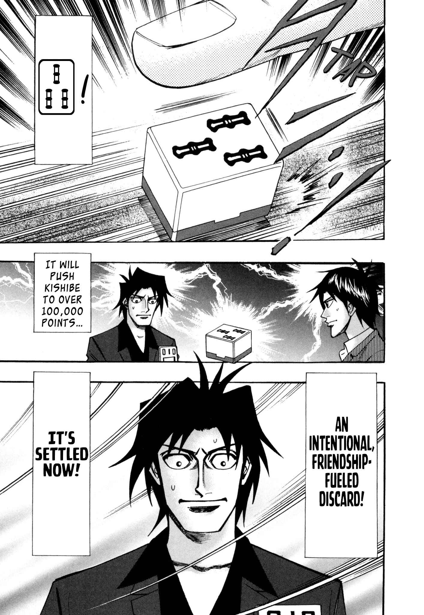 Page 20 Chapter 39 HERO - A Man Who Succeeds the Dying Wishes of AKAGI