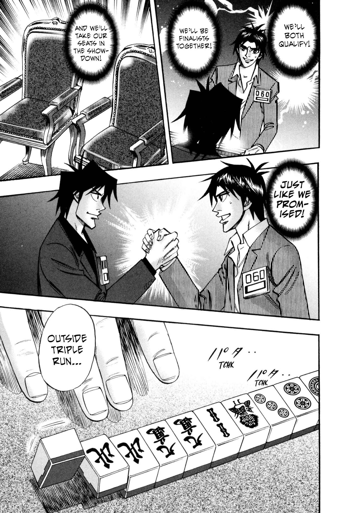 Page 22 Chapter 39 HERO - A Man Who Succeeds the Dying Wishes of AKAGI