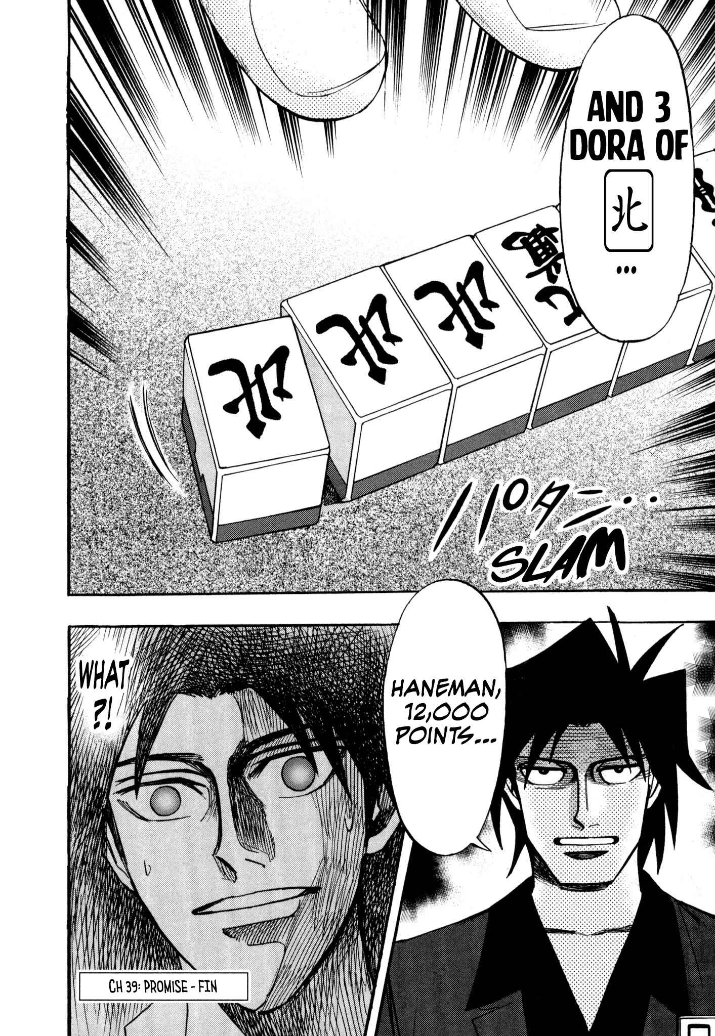 Page 23 Chapter 39 HERO - A Man Who Succeeds the Dying Wishes of AKAGI