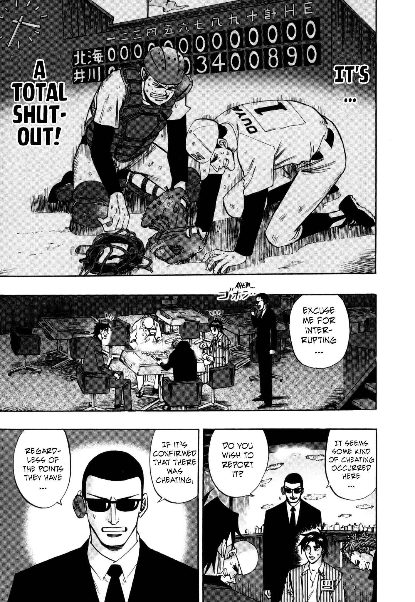 Page 4 Chapter 39 HERO - A Man Who Succeeds the Dying Wishes of AKAGI