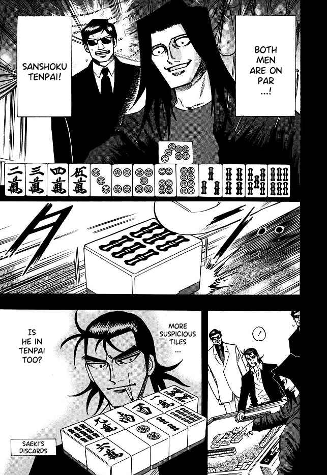 Page 10 Chapter 64 HERO - A Man Who Succeeds the Dying Wishes of AKAGI