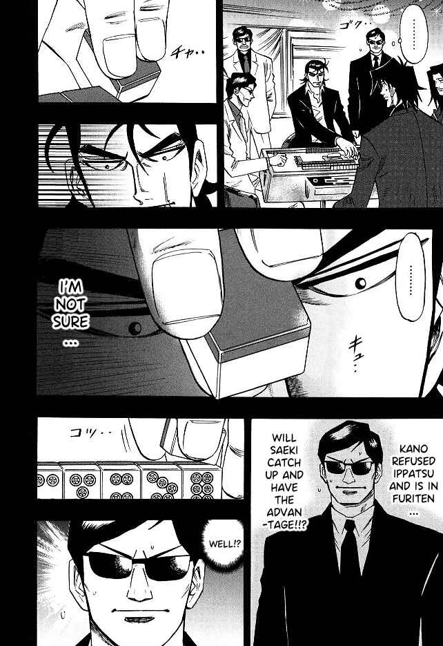 Page 11 Chapter 64 HERO - A Man Who Succeeds the Dying Wishes of AKAGI