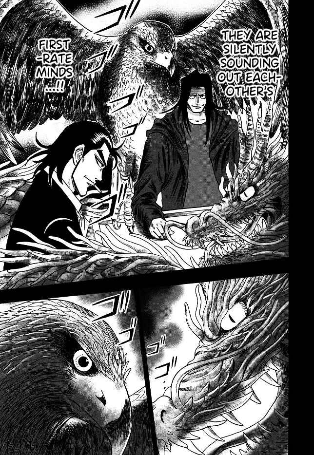Page 18 Chapter 64 HERO - A Man Who Succeeds the Dying Wishes of AKAGI