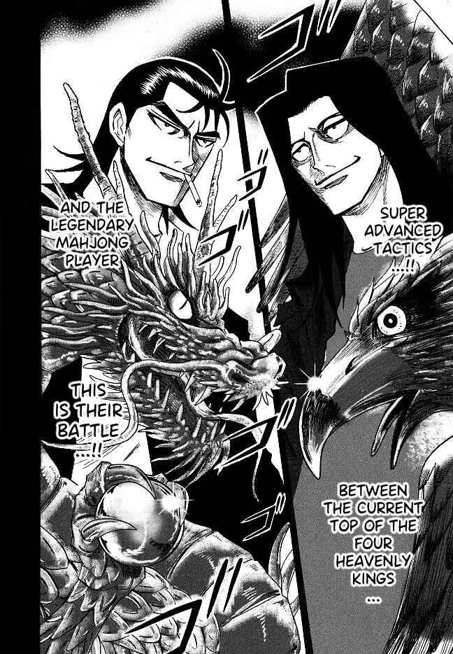 Page 19 Chapter 64 HERO - A Man Who Succeeds the Dying Wishes of AKAGI