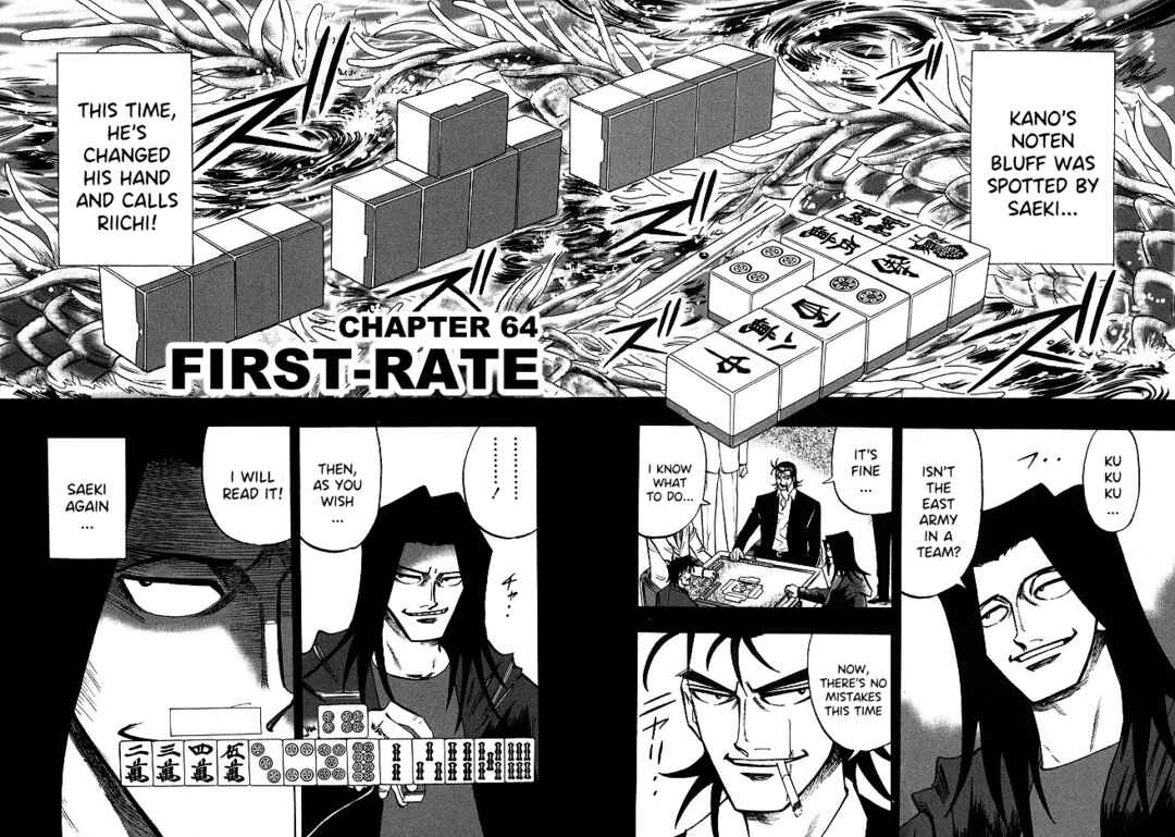 Page 2 Chapter 64 HERO - A Man Who Succeeds the Dying Wishes of AKAGI