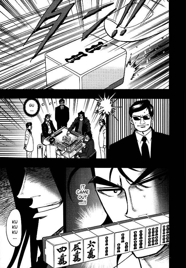 Page 4 Chapter 64 HERO - A Man Who Succeeds the Dying Wishes of AKAGI