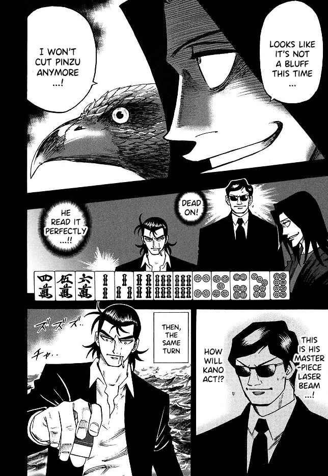 Page 5 Chapter 64 HERO - A Man Who Succeeds the Dying Wishes of AKAGI