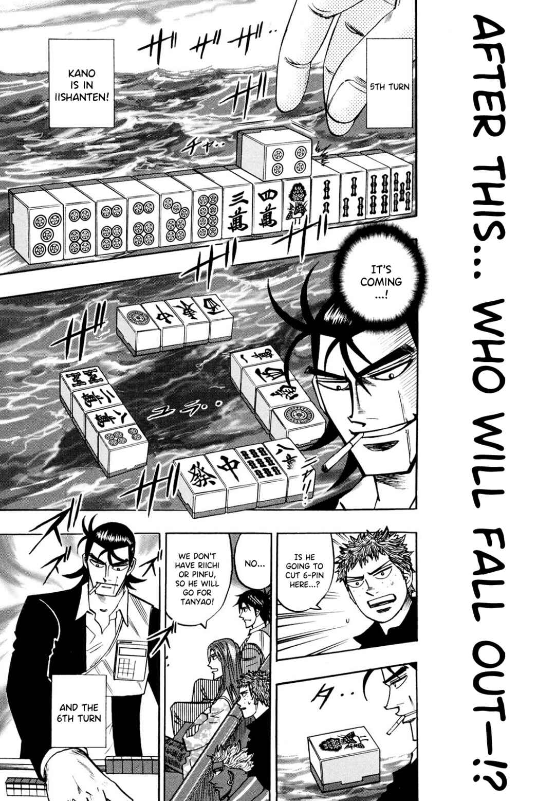 Page 12 Chapter 103 HERO - A Man Who Succeeds the Dying Wishes of AKAGI