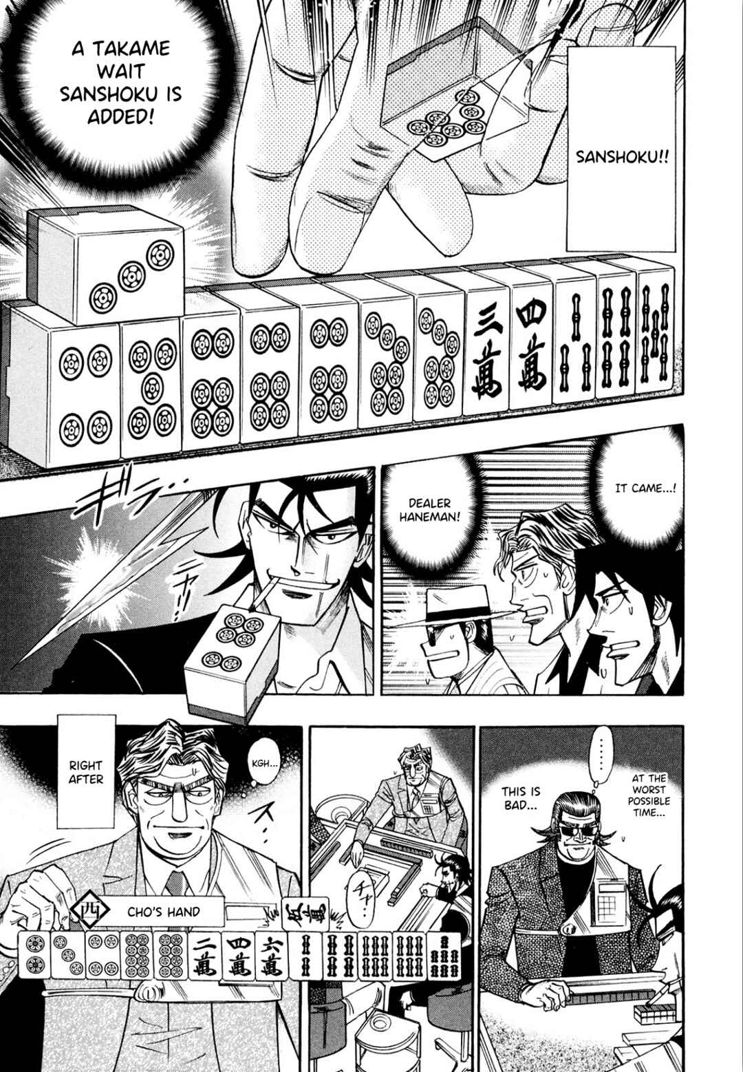 Page 17 Chapter 103 HERO - A Man Who Succeeds the Dying Wishes of AKAGI