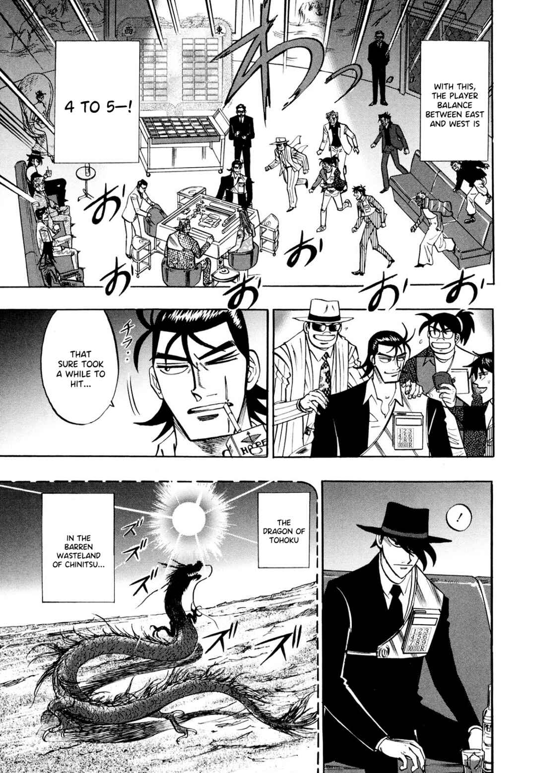 Page 9 Chapter 103 HERO - A Man Who Succeeds the Dying Wishes of AKAGI