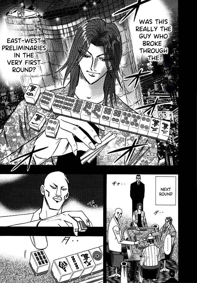 Page 18 Chapter 56 HERO - A Man Who Succeeds the Dying Wishes of AKAGI