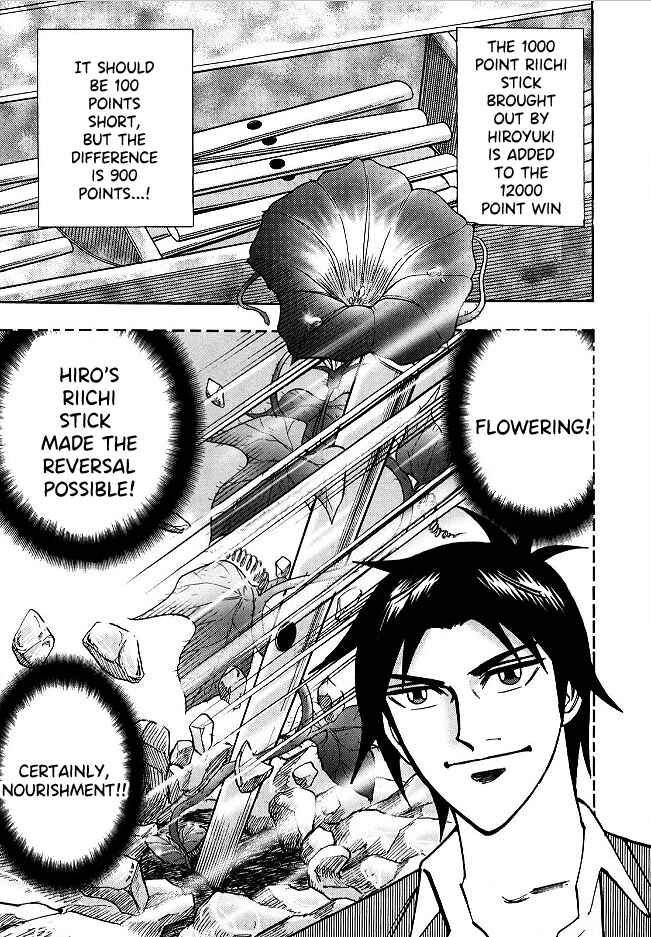 Page 4 Chapter 56 HERO - A Man Who Succeeds the Dying Wishes of AKAGI