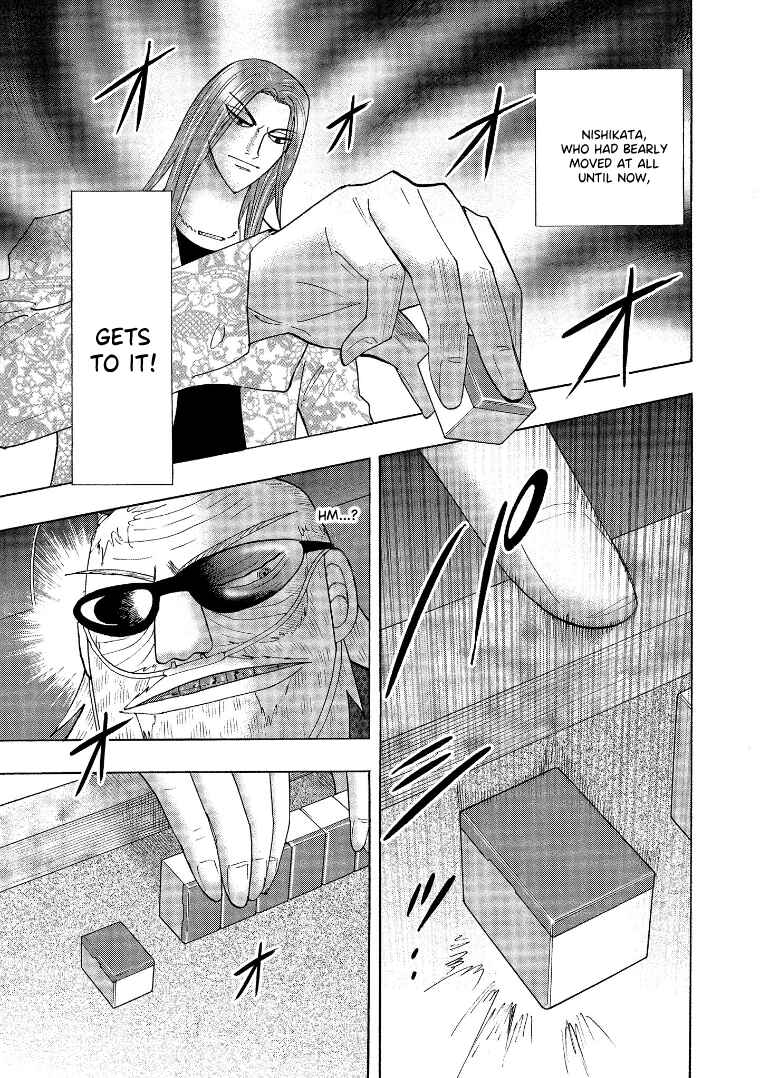 Page 12 Chapter 138 HERO - A Man Who Succeeds the Dying Wishes of AKAGI