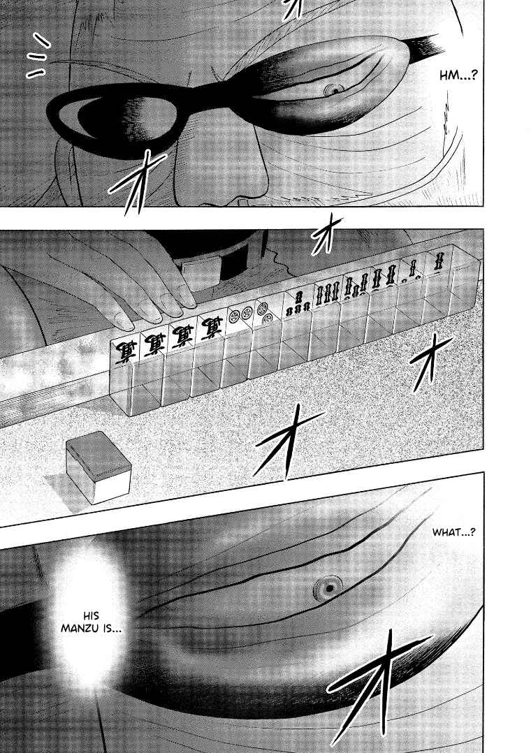 Page 14 Chapter 138 HERO - A Man Who Succeeds the Dying Wishes of AKAGI