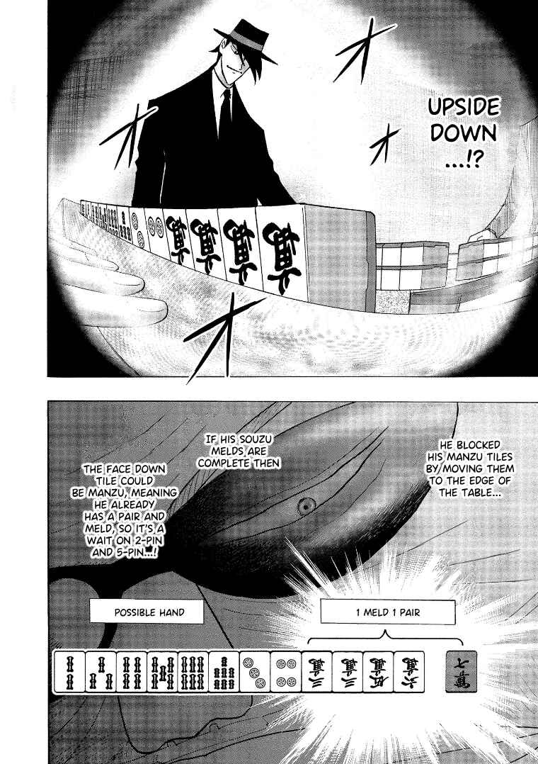 Page 15 Chapter 138 HERO - A Man Who Succeeds the Dying Wishes of AKAGI