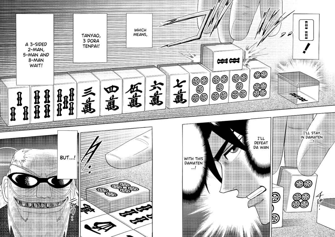 Page 6 Chapter 138 HERO - A Man Who Succeeds the Dying Wishes of AKAGI