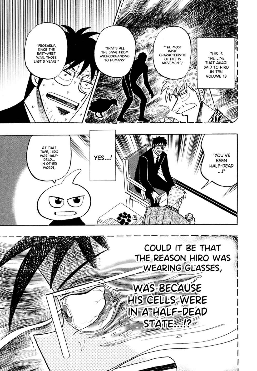 Page 2 Chapter 106.5 HERO - A Man Who Succeeds the Dying Wishes of AKAGI