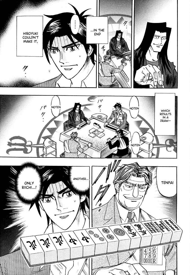 Page 11 Chapter 112 HERO - A Man Who Succeeds the Dying Wishes of AKAGI