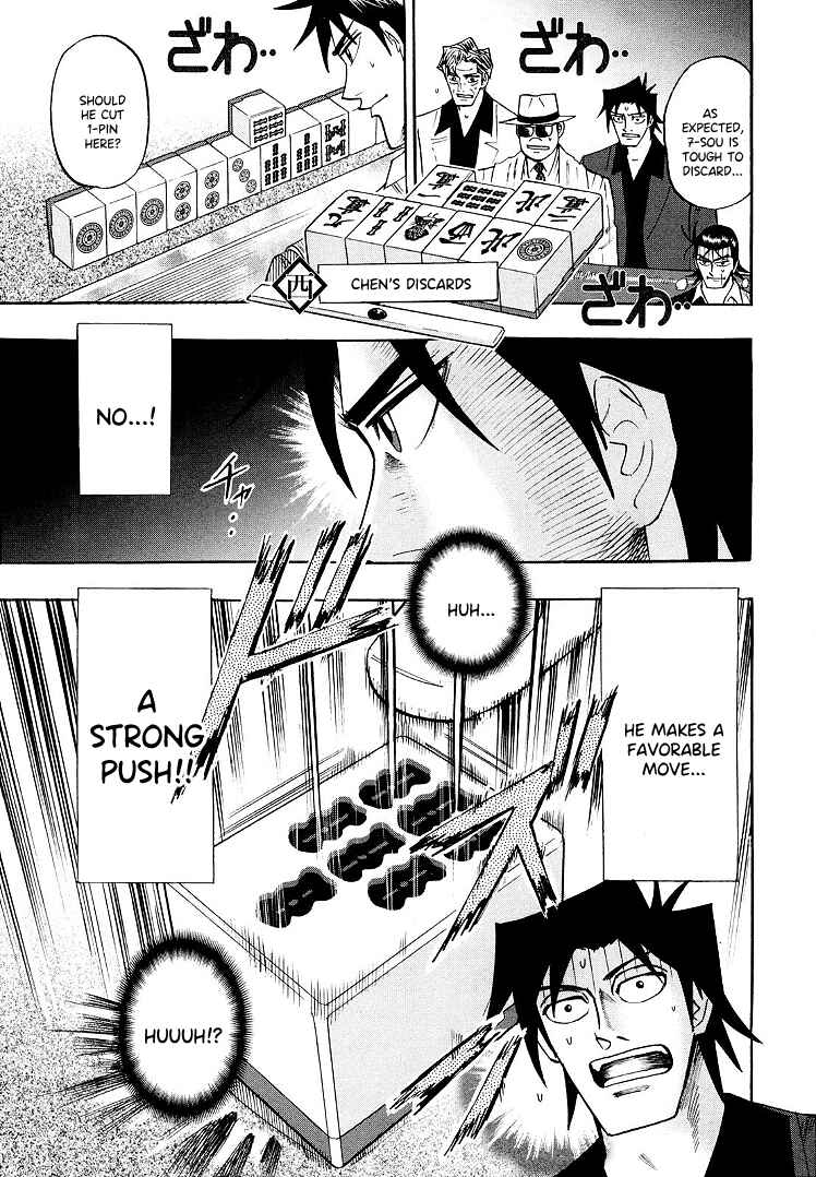 Page 22 Chapter 112 HERO - A Man Who Succeeds the Dying Wishes of AKAGI
