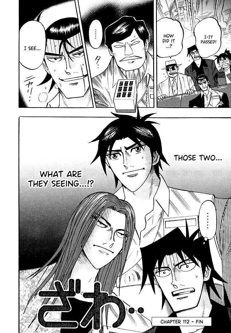 Page 23 Chapter 112 HERO - A Man Who Succeeds the Dying Wishes of AKAGI