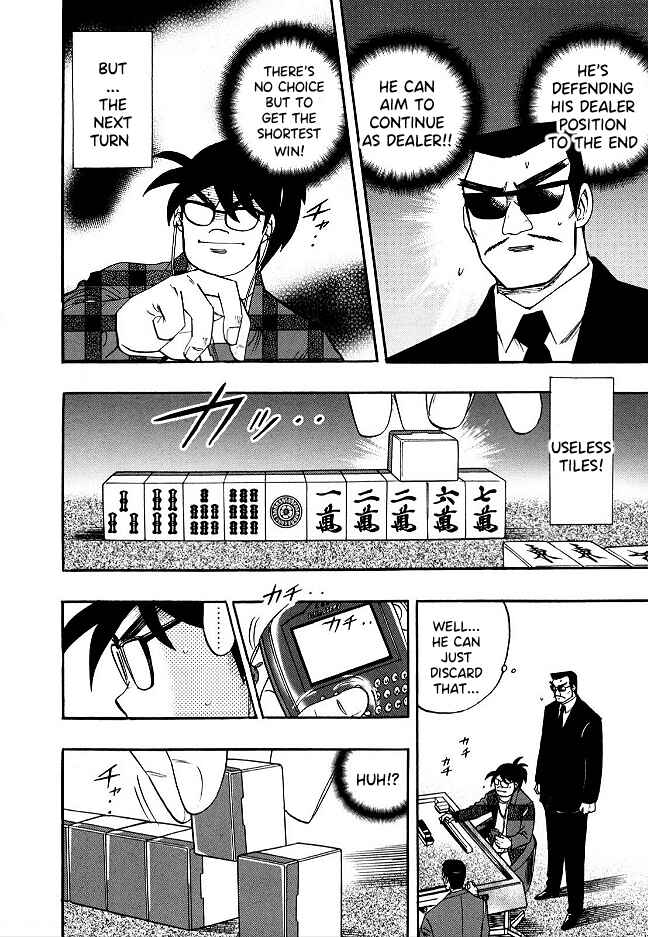Page 13 Chapter 54 HERO - A Man Who Succeeds the Dying Wishes of AKAGI