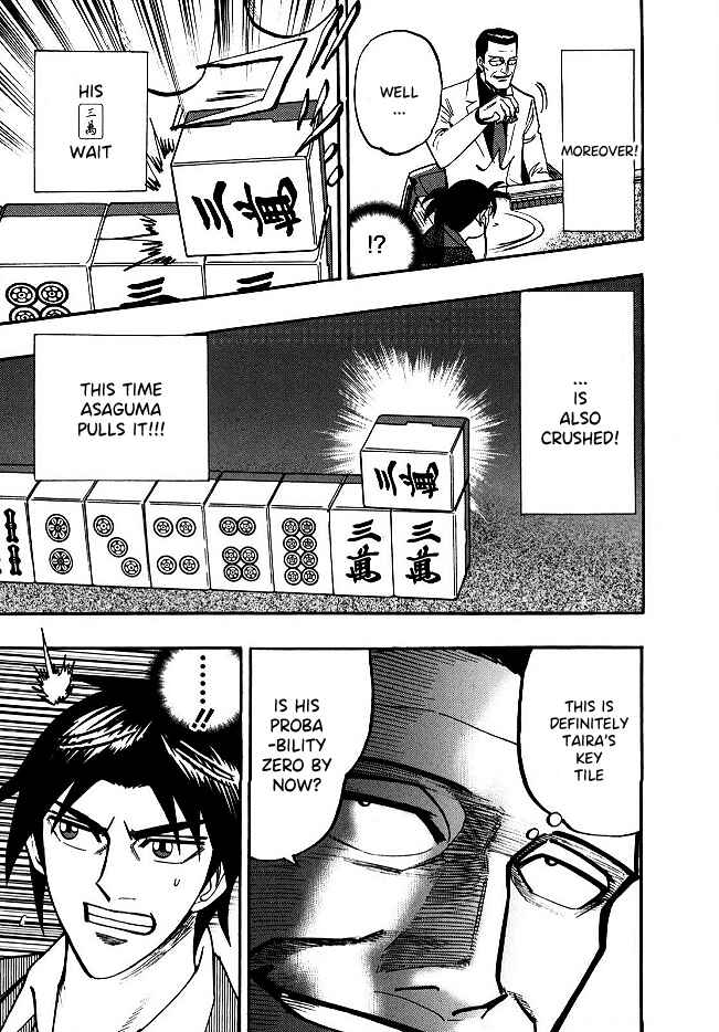 Page 19 Chapter 54 HERO - A Man Who Succeeds the Dying Wishes of AKAGI