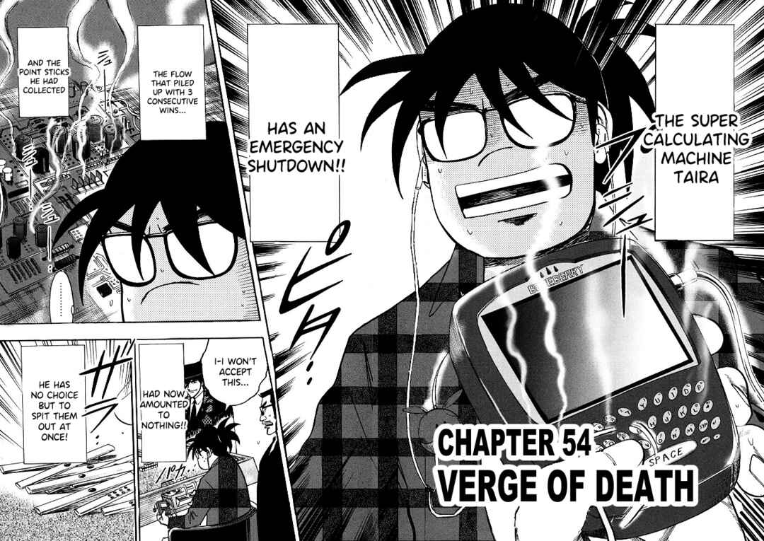 Page 2 Chapter 54 HERO - A Man Who Succeeds the Dying Wishes of AKAGI