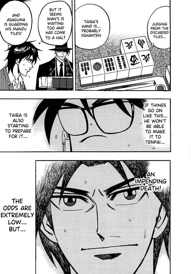 Page 21 Chapter 54 HERO - A Man Who Succeeds the Dying Wishes of AKAGI