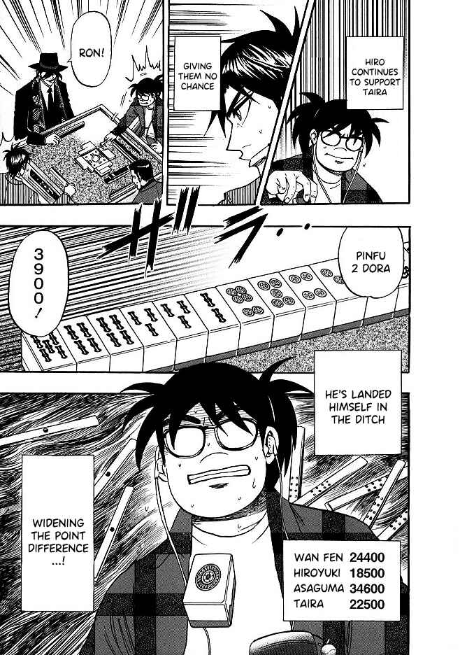 Page 8 Chapter 54 HERO - A Man Who Succeeds the Dying Wishes of AKAGI