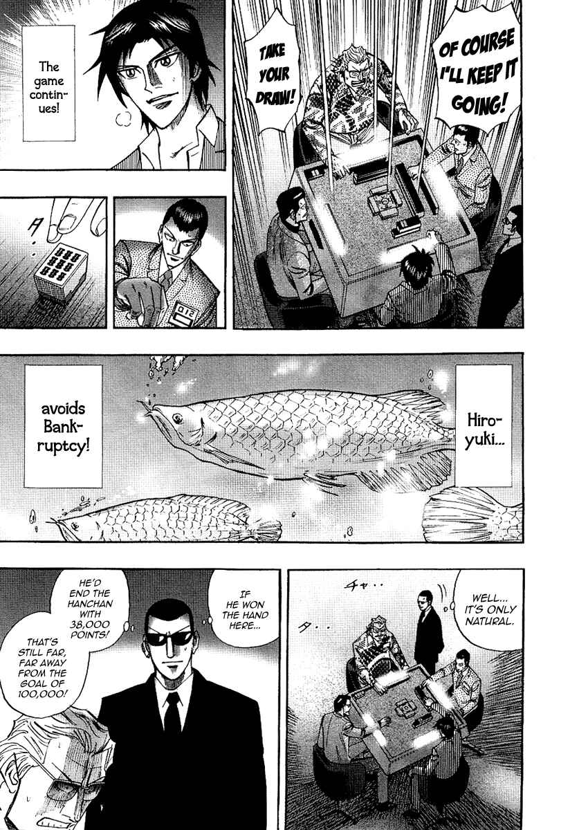 Page 11 Chapter 26 HERO - A Man Who Succeeds the Dying Wishes of AKAGI