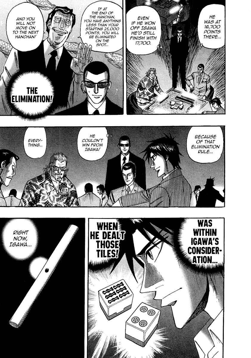 Page 13 Chapter 26 HERO - A Man Who Succeeds the Dying Wishes of AKAGI