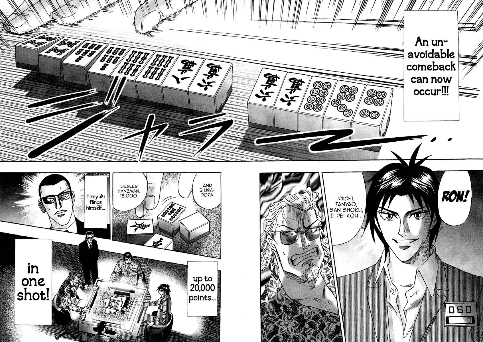 Page 18 Chapter 26 HERO - A Man Who Succeeds the Dying Wishes of AKAGI