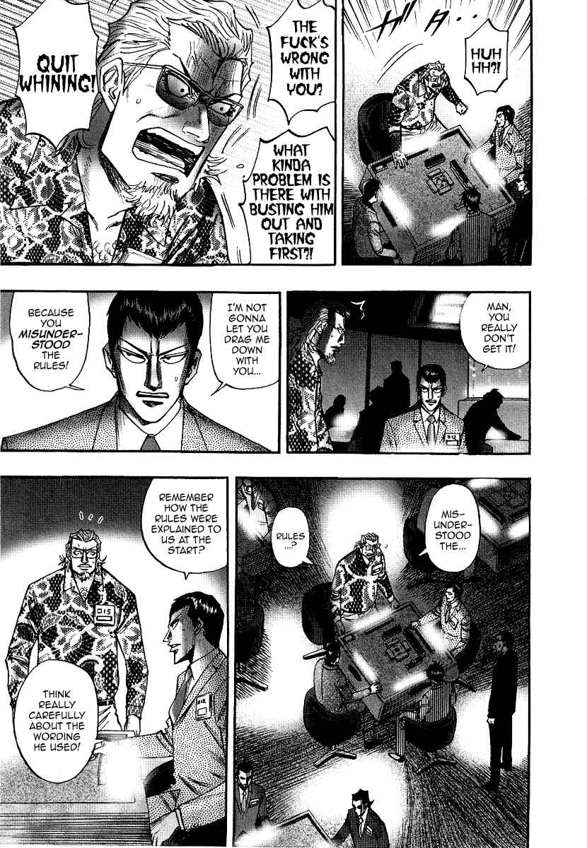 Page 5 Chapter 26 HERO - A Man Who Succeeds the Dying Wishes of AKAGI