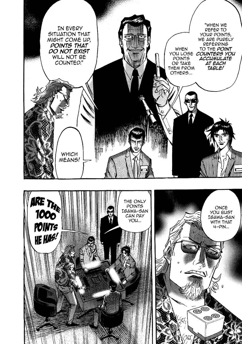 Page 6 Chapter 26 HERO - A Man Who Succeeds the Dying Wishes of AKAGI