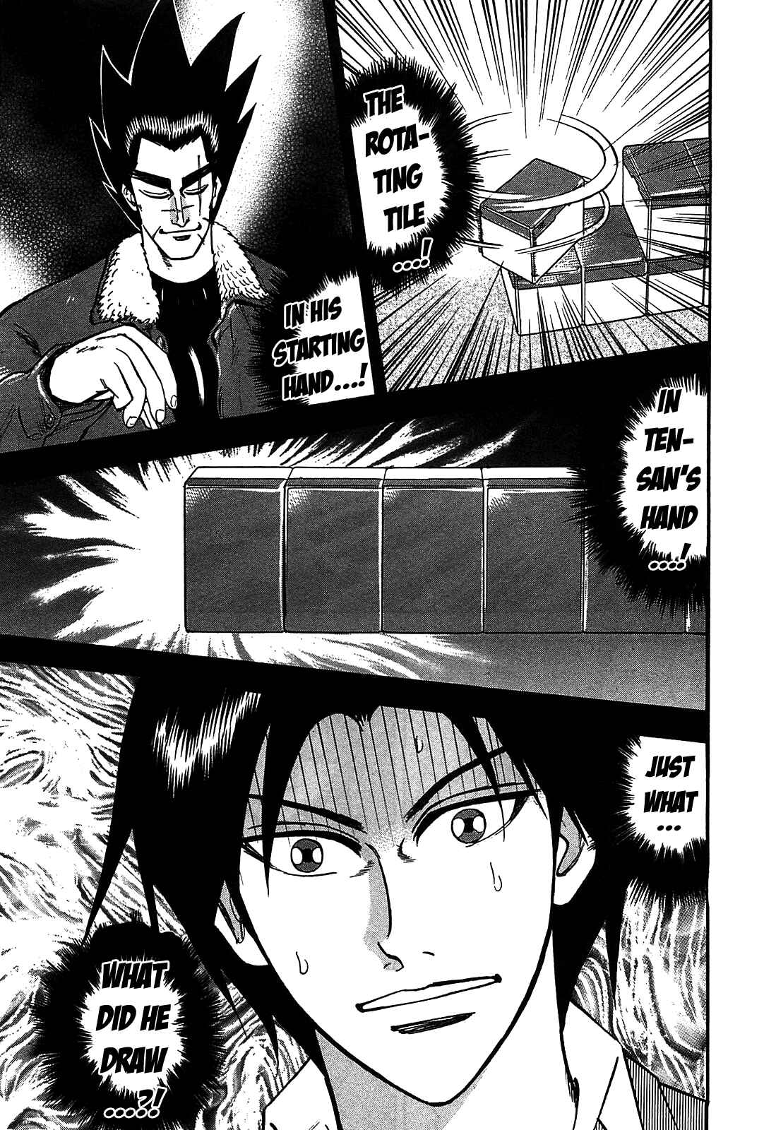 Page 1 Chapter 5 HERO - A Man Who Succeeds the Dying Wishes of AKAGI