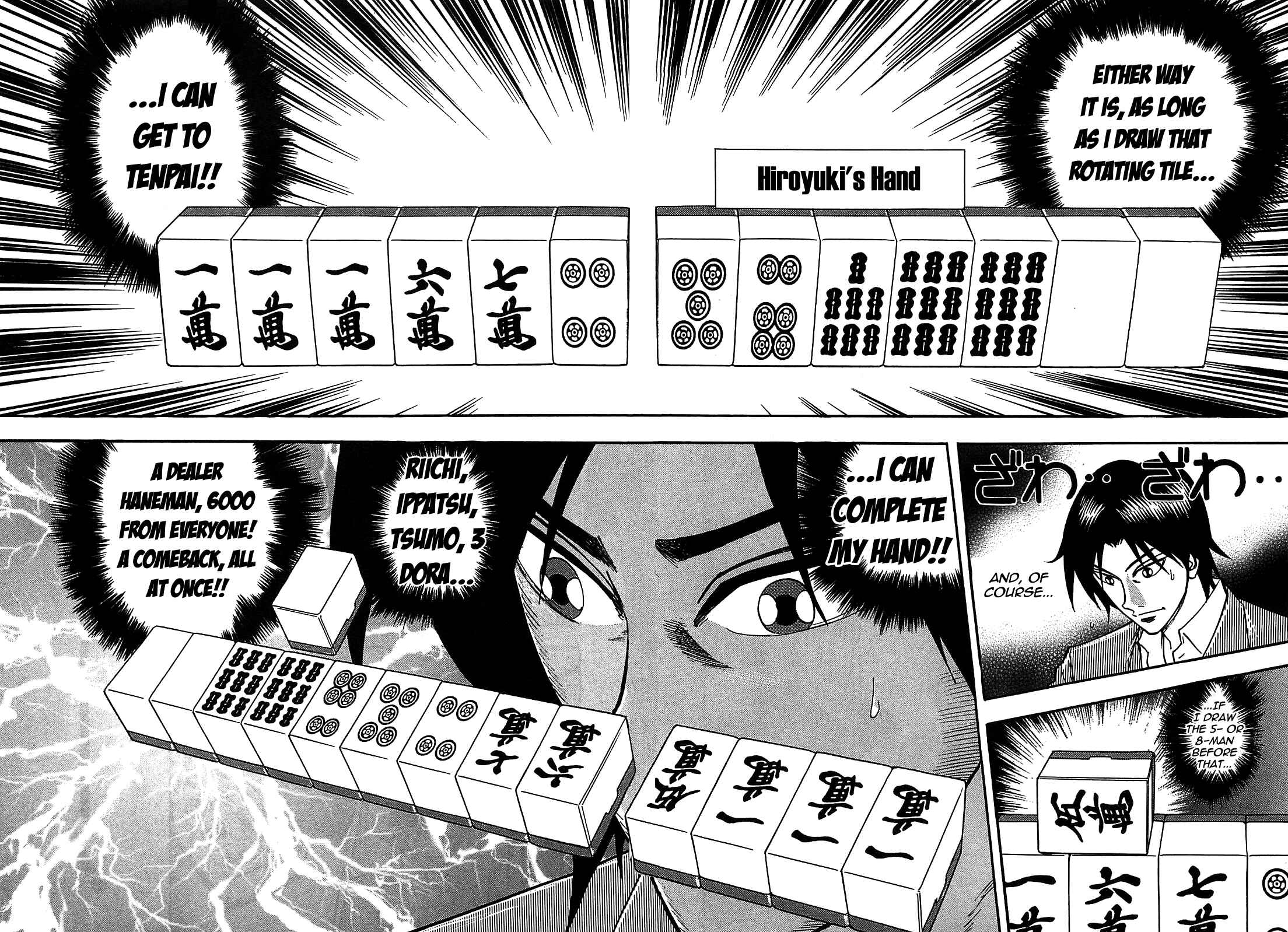 Page 19 Chapter 5 HERO - A Man Who Succeeds the Dying Wishes of AKAGI