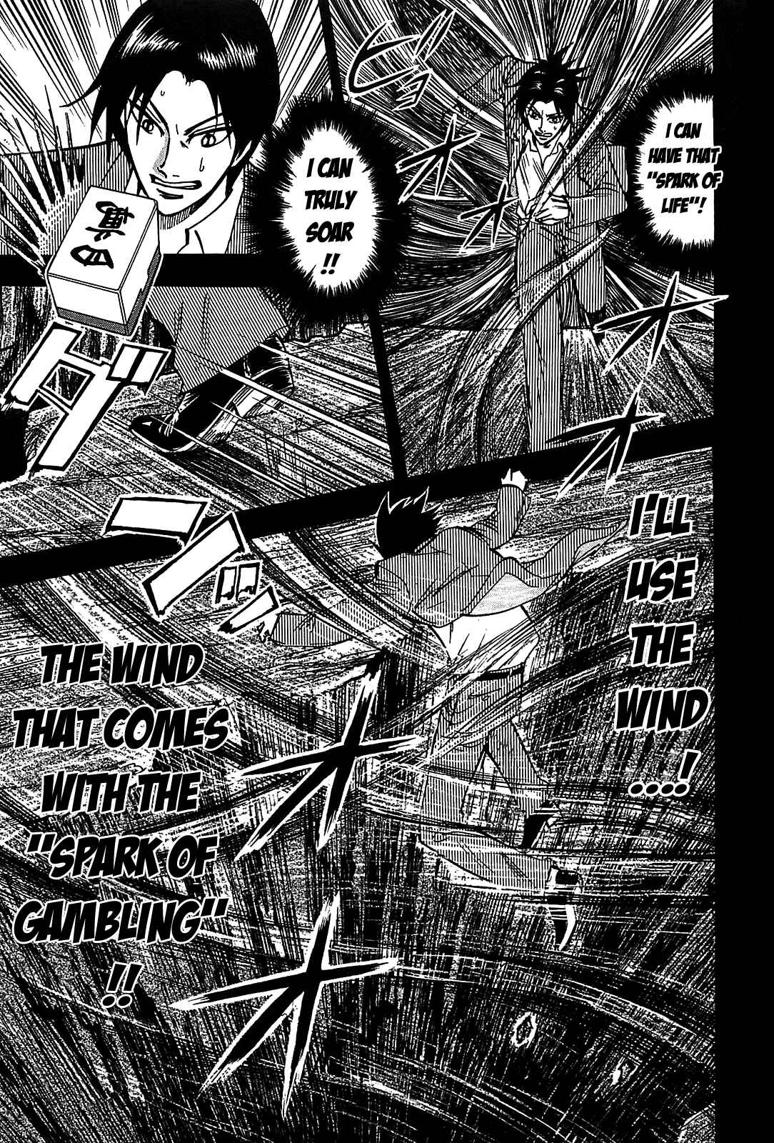 Page 6 Chapter 5 HERO - A Man Who Succeeds the Dying Wishes of AKAGI