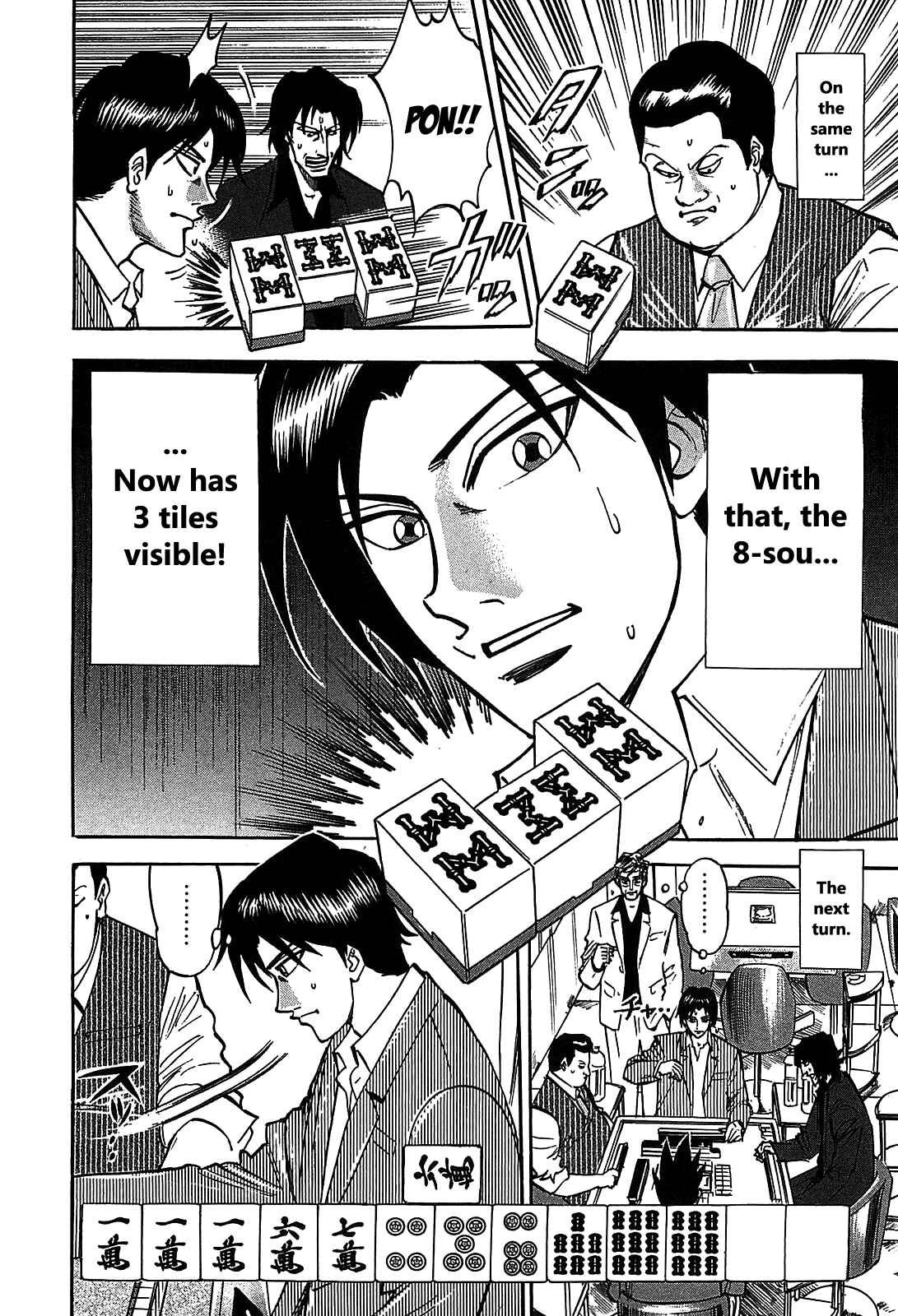 Page 9 Chapter 5 HERO - A Man Who Succeeds the Dying Wishes of AKAGI
